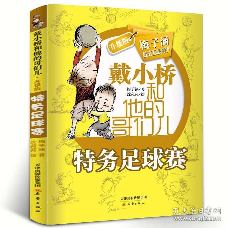3家企业获评桂林市工业质量提升示范企业