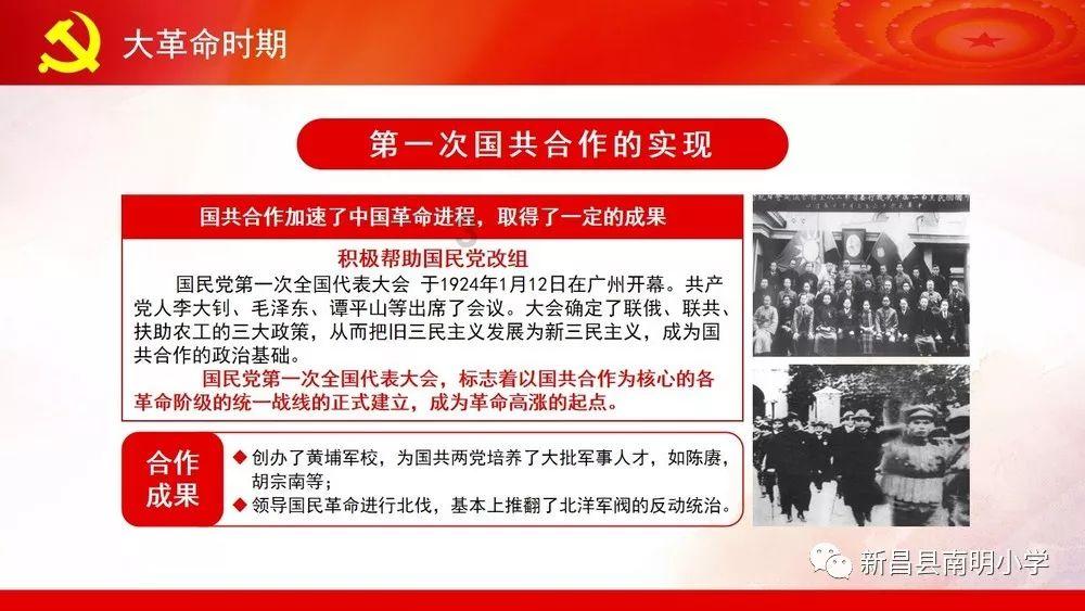 我13岁，已向一位女生表白，可她貌似不大喜欢我，搞得很尴尬，我该怎么办游戏画面
