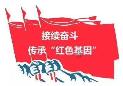 津媒：国足整体氛围不对头，让扬科维奇继续带队不是最优选择