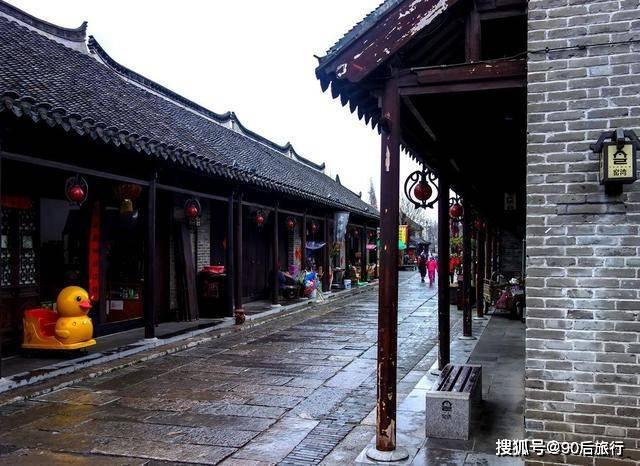 遇到造谣诬陷该怎么办呢？游戏画面