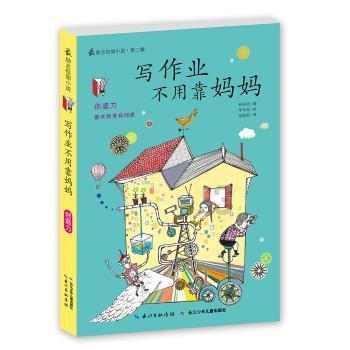 西安“硬核”寺庙,拒绝改造和商业化,仍供奉着唐玄奘遗骨
